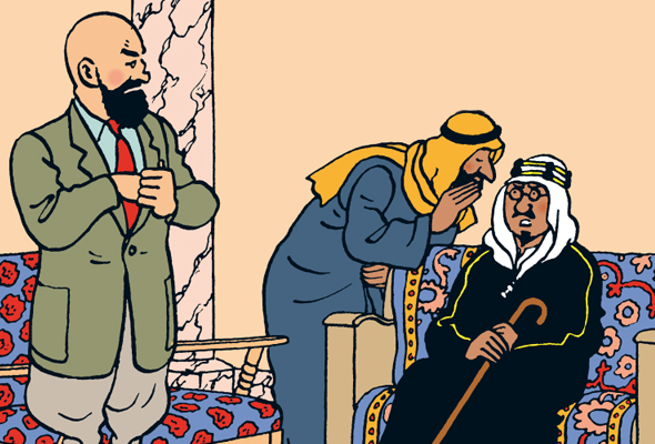 کشور خیالی خمد کشور خیالی خمد