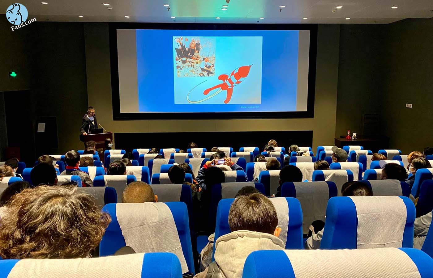نمایش فیلم TinTin Moonwalker در موزه Chengdu